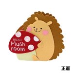 画像7: 【秋】ハーベストトリオ(3種)　48個入(16個×3種)　／単価　429.50円 (7)