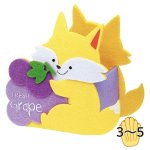 画像13: 【秋】ハーベストトリオ(3種)　48個入(16個×3種)　／単価　429.50円 (13)