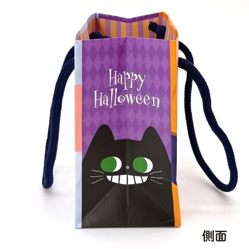 画像5: 【ハロウィン】ハロフェイスミニ　50枚入り/　単価117.50円 (5)