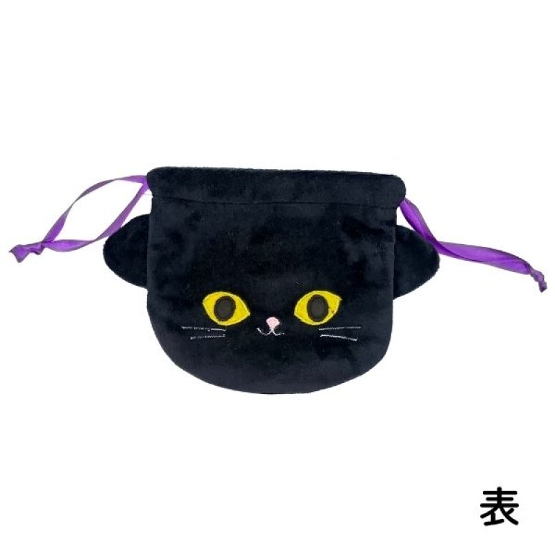 画像12: 【ハロウィン】ハロトリオポーチ(3種)　60枚入り(20枚×3種)/　単価354円 (12)