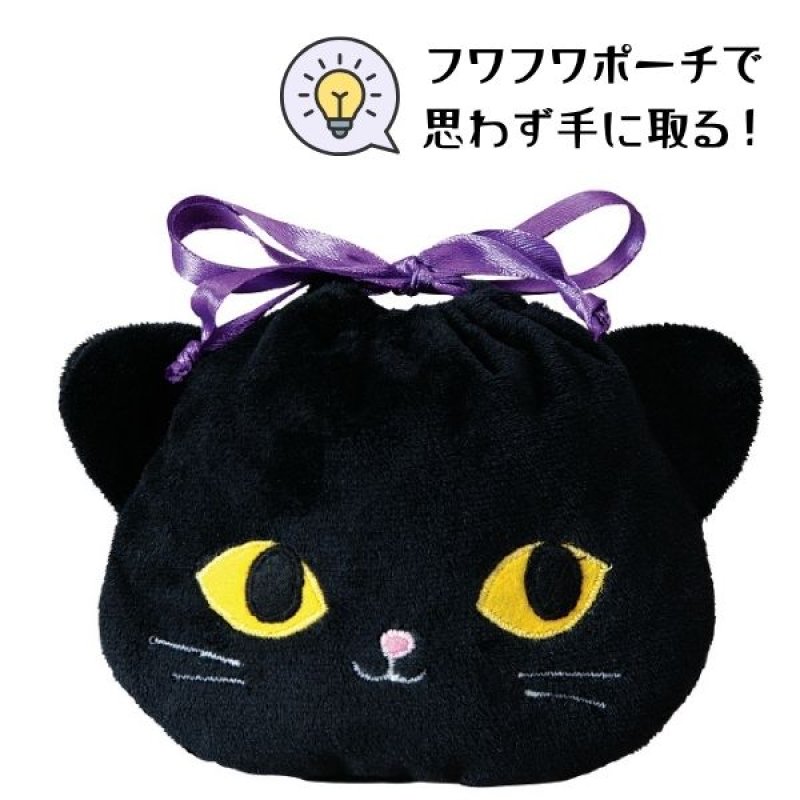 画像15: 【ハロウィン】ハロトリオポーチ(3種)　60枚入り(20枚×3種)/　単価354円 (15)