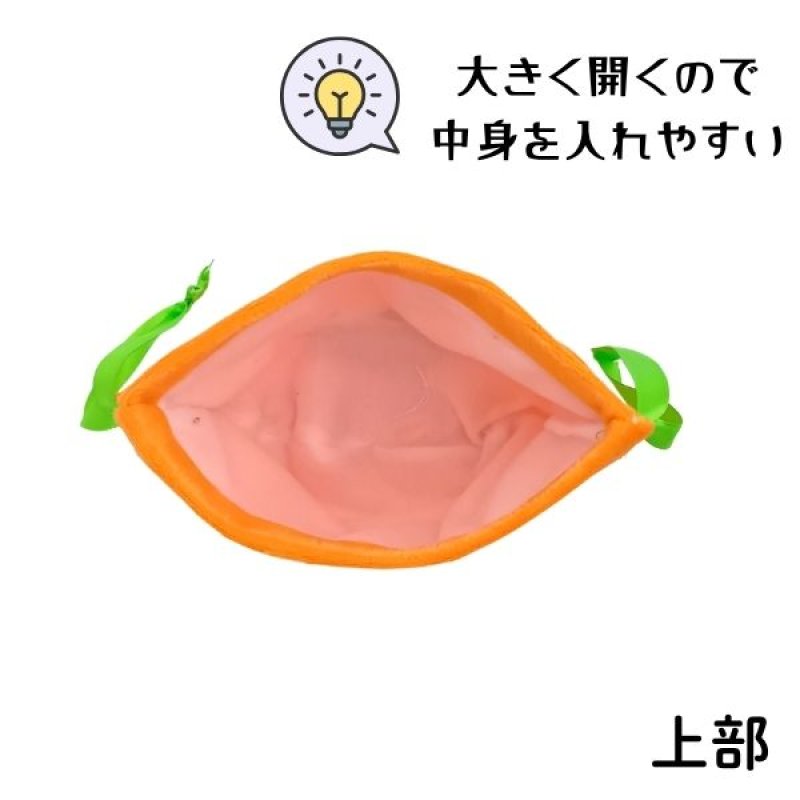 画像8: 【ハロウィン】ハロトリオポーチ(3種)　60枚入り(20枚×3種)/　単価354円 (8)