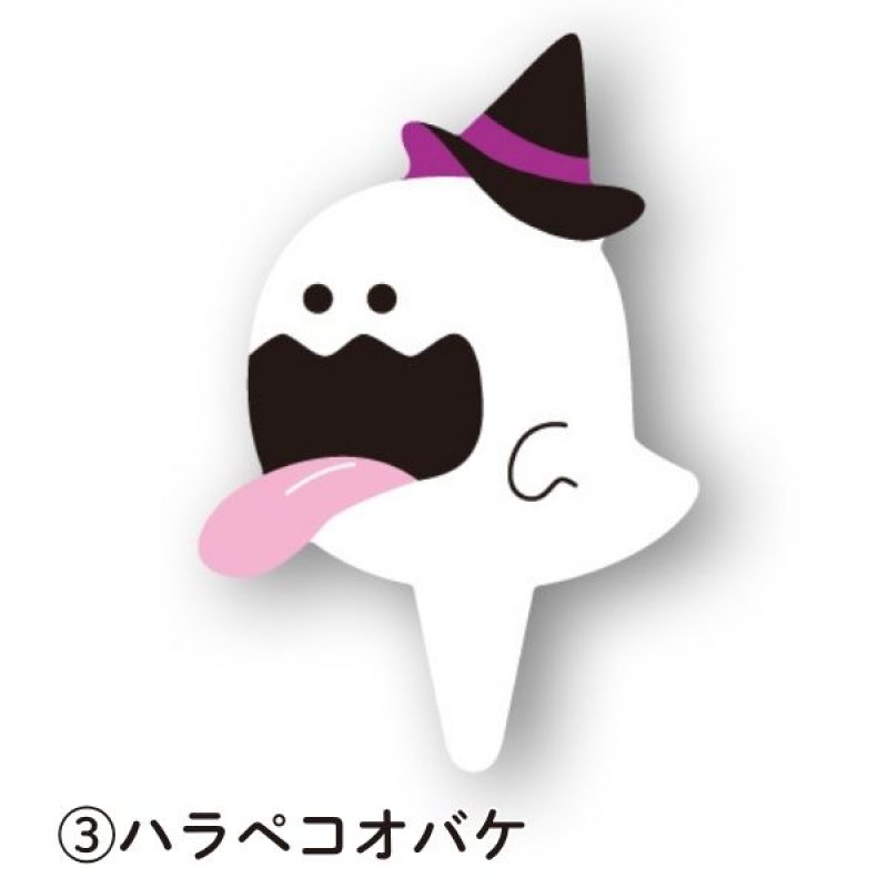 画像6: 【ハロウィン】ハロウィン　ケーキピック　各500枚入り／単価　10~12円 (6)