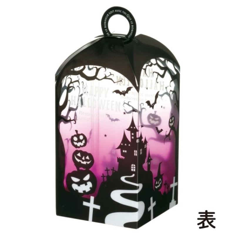 画像3: 【ハロウィン】ハロウィンシェリー　100枚入り/　単価141.50円 (3)