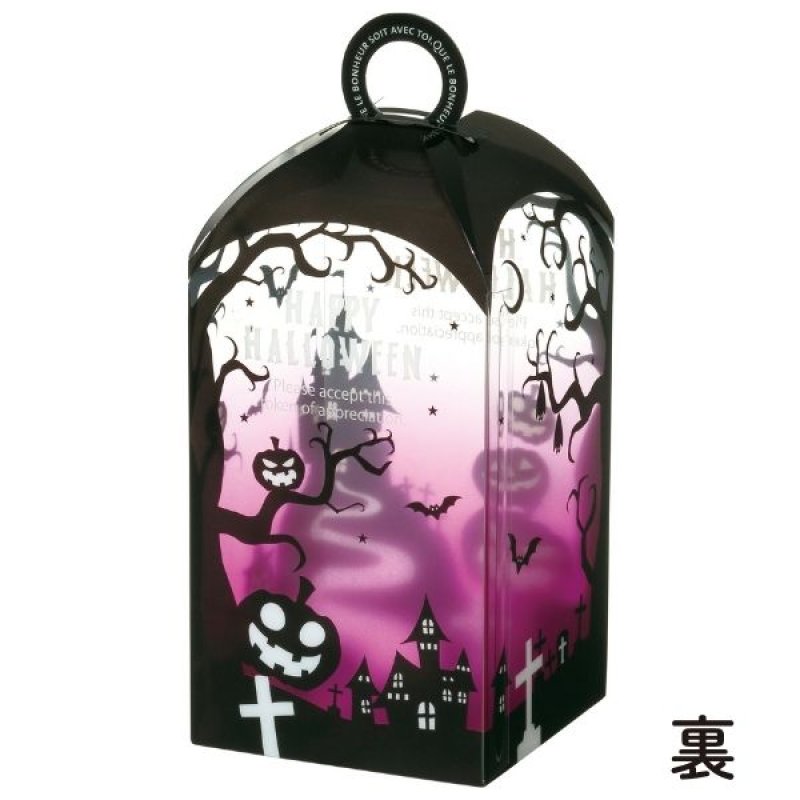 画像4: 【ハロウィン】ハロウィンシェリー　100枚入り/　単価141.50円 (4)
