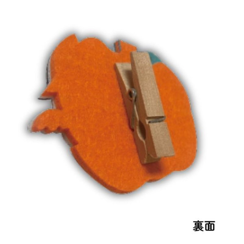 画像2: 【ハロウィン】HWアソートフェルトクリップ　60個入り(20枚×3種アソート)/　単価114.50円 (2)