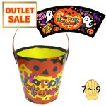 画像1: ●完売終了●【ハロウィンアウトレット】ポップかぼちゃ紙バケツ　5個入り　/　単価148円→103.60円 (1)