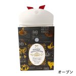 画像11: 【ハロウィン】カラベラペーパーバッグ　25枚入り/　単価206円 (11)
