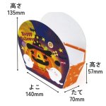 画像2: 【ハロウィンアウトレット】ハロウィンコンパクトＢＯＸ　10個入／単価　230.00→80.00円 (2)