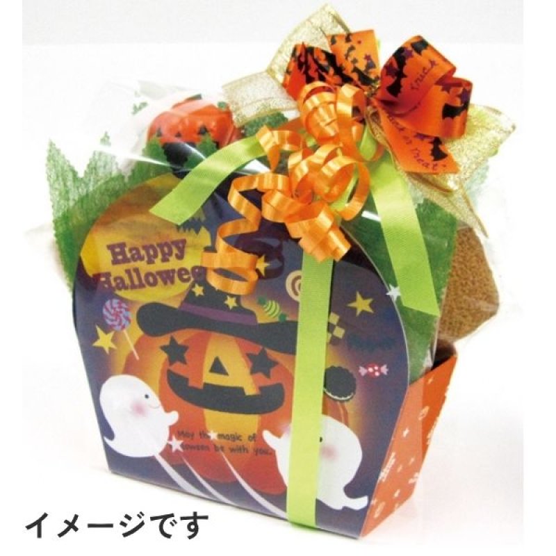 画像3: 【ハロウィンアウトレット】ハロウィンコンパクトＢＯＸ　10個入／単価　230.00→80.00円 (3)