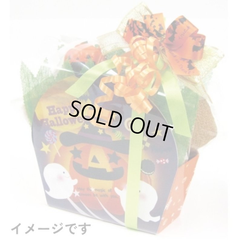 画像3: 完売終了【ハロウィンアウトレット】ハロウィンコンパクトＢＯＸ　10個入／単価　230.00→80.00円 (3)