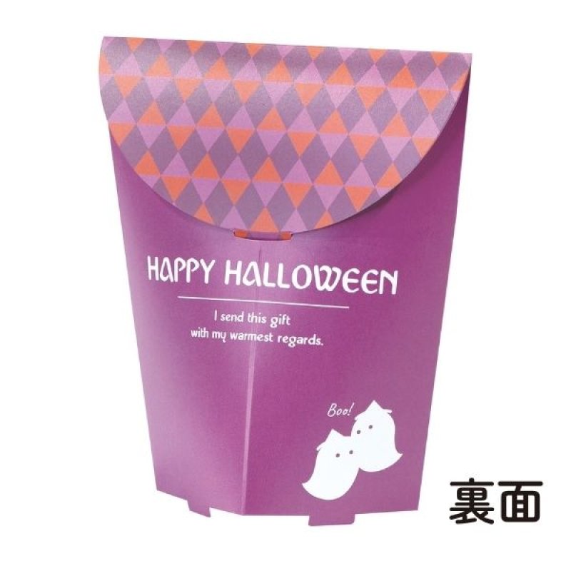 画像4: 【ハロウィン】スタンドBOX　クラシックハロウィン　100枚入り/　単価89.50円 (4)
