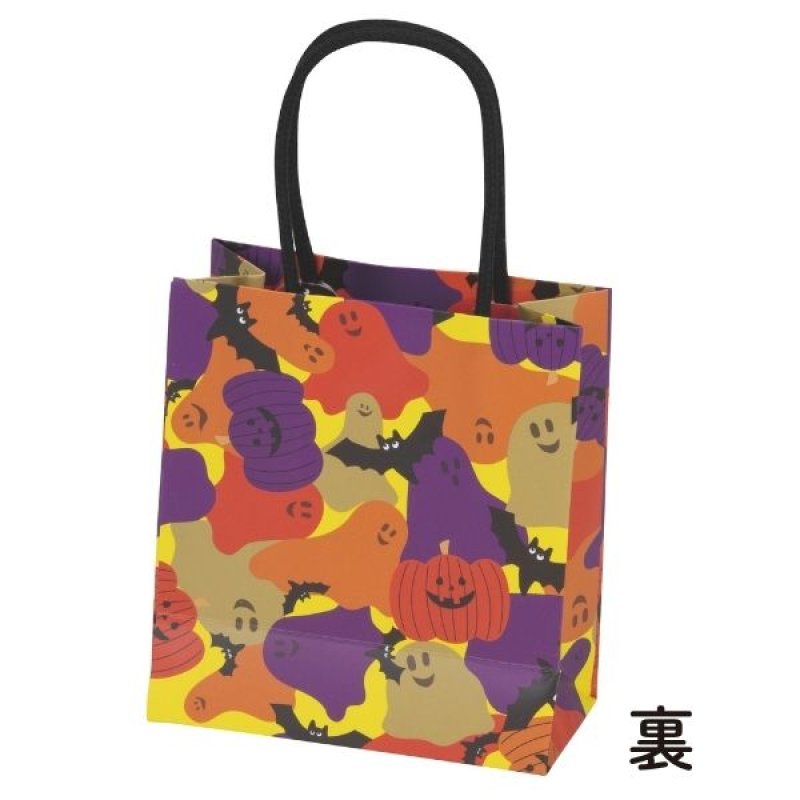 画像4: 【ハロウィン】ミニバッグ　ハロウィン(2)　200枚入り/　単価98.50円 (4)
