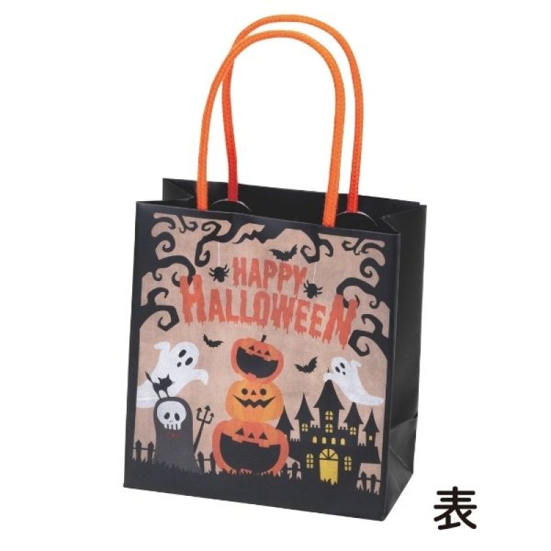 画像3: 【ハロウィン】ミニバッグ　ハロウィン(1)　200枚入り/　単価98.50円 (3)