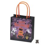 画像4: 【ハロウィン】ミニバッグ　ハロウィン(1)　200枚入り/　単価98.50円 (4)