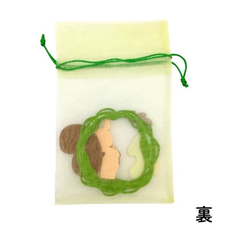 画像6: 【秋】オータムコンビ(2種)　60枚入(30枚×2種)　／単価　368円 (6)