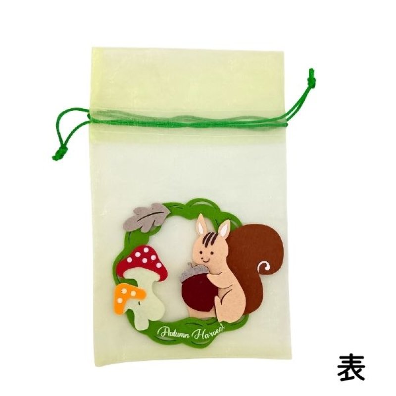 画像5: 【秋】オータムコンビ(2種)　60枚入(30枚×2種)　／単価　368円 (5)