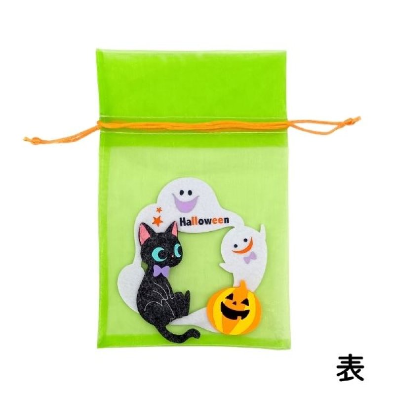 画像7: 【秋】オータムコンビ(2種)　60枚入(30枚×2種)　／単価　368円 (7)