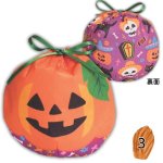 画像1: 【ハロウィン】おてだま巾着FP　パンプキンアミーゴ柄　40枚入り/　単価129円 (1)