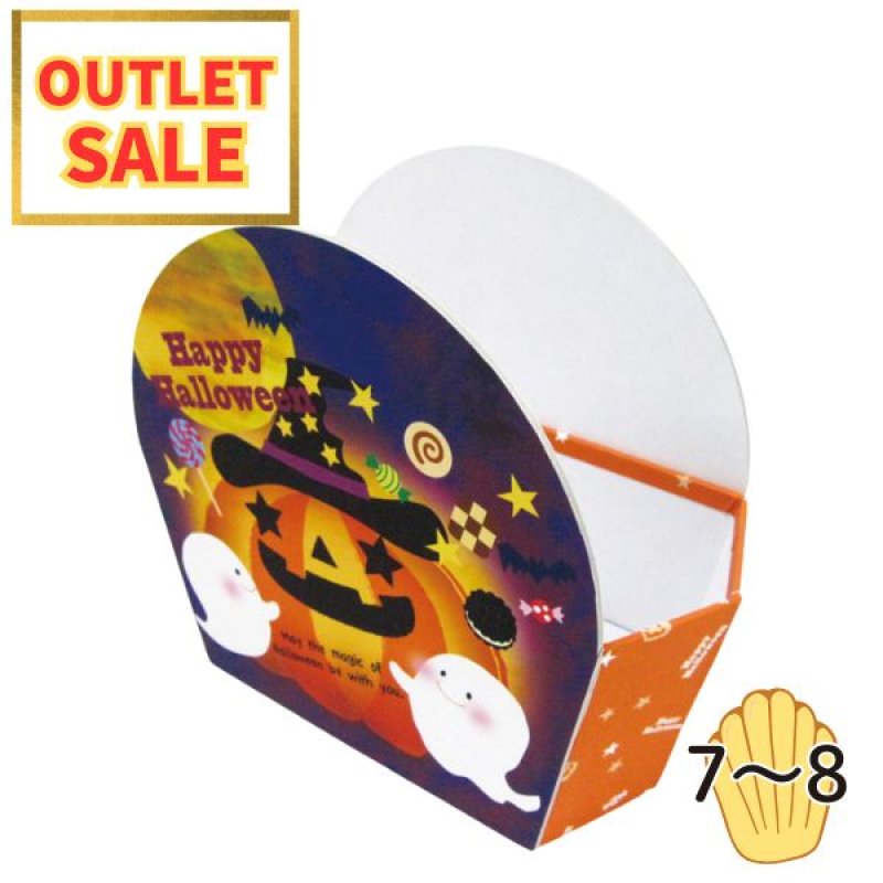 画像1: 【ハロウィンアウトレット】ハロウィンコンパクトＢＯＸ　10個入／単価　230.00→80.00円 (1)
