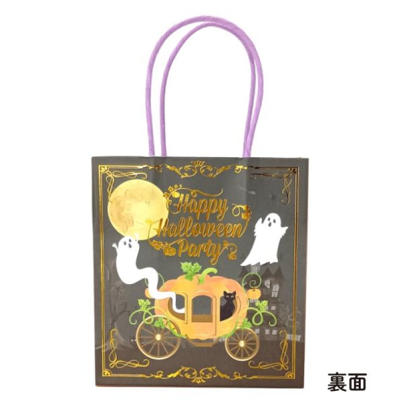 画像10: 【ハロウィン】パンプキンゴーストペーパーバッグ＆タグ　30枚入り/　単価177円 (10)