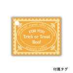 画像11: 【ハロウィン】パンプキンゴーストペーパーバッグ＆タグ　30枚入り/　単価177円 (11)