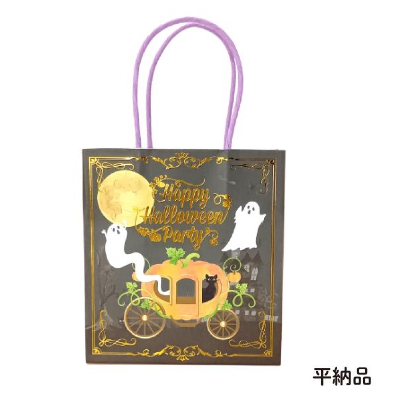 画像12: 【ハロウィン】パンプキンゴーストペーパーバッグ＆タグ　30枚入り/　単価177円 (12)