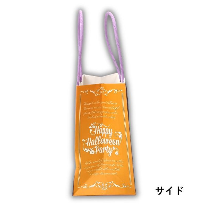画像8: 【ハロウィン】パンプキンゴーストペーパーバッグ＆タグ　30枚入り/　単価177円 (8)