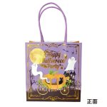 画像9: 【ハロウィン】パンプキンゴーストペーパーバッグ＆タグ　30枚入り/　単価177円 (9)