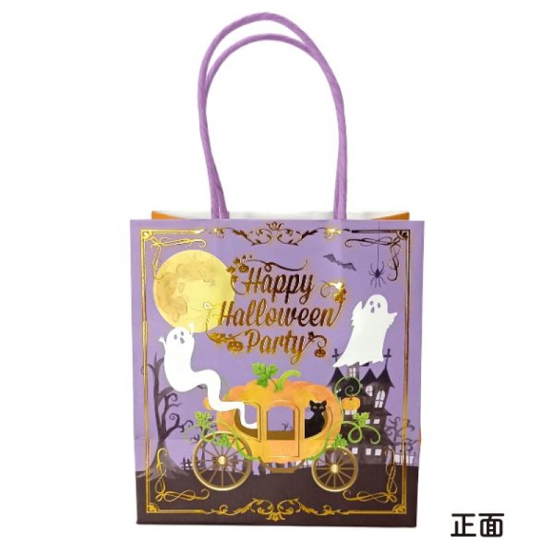画像9: 【ハロウィン】パンプキンゴーストペーパーバッグ＆タグ　30枚入り/　単価177円 (9)