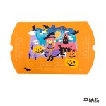 画像10: 【ハロウィン】パンプキンウィッチピローケース　25枚入り/　単価172円 (10)