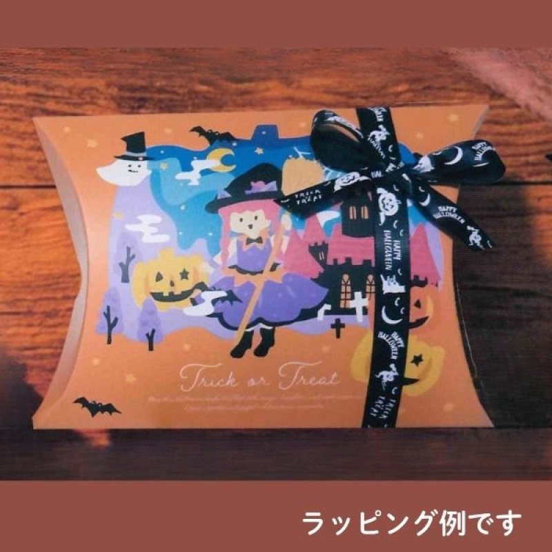画像12: 【ハロウィン】パンプキンウィッチピローケース　25枚入り/　単価172円 (12)