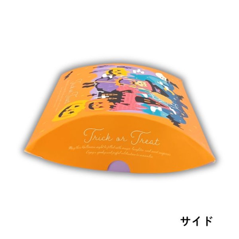 画像7: 【ハロウィン】パンプキンウィッチピローケース　25枚入り/　単価172円 (7)