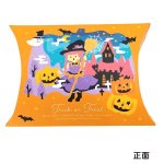 画像8: 【ハロウィン】パンプキンウィッチピローケース　25枚入り/　単価172円 (8)