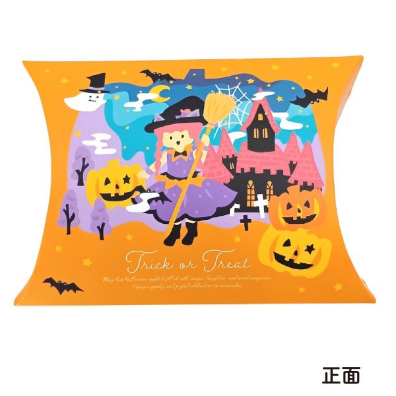 画像8: 【ハロウィン】パンプキンウィッチピローケース　25枚入り/　単価172円 (8)