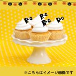 画像3: 【ハロウィン】バァ！ピック　各500枚入り／単価　12円 (3)