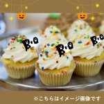 画像4: 【ハロウィン】バァ！ピック　各500枚入り／単価　12円 (4)