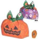 画像1: 【ハロウィン】タイパンプキンFP　HWポップカラフル柄　40枚入り/　単価117.50円 (1)