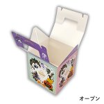 画像10: 【ハロウィン】ポップンハロウィンキャリーペーパーバッグ　25枚入り/　単価189円 (10)