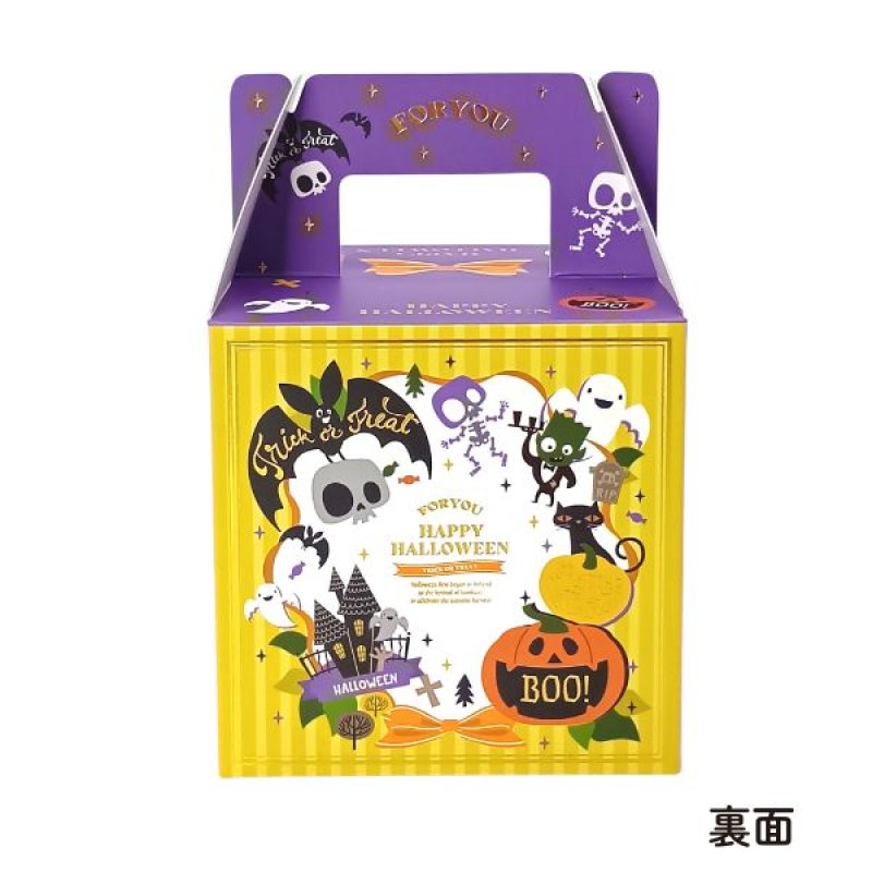 画像8: 【ハロウィン】ポップンハロウィンキャリーペーパーバッグ　25枚入り/　単価189円 (8)