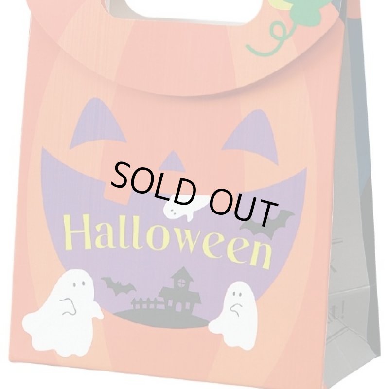 画像5: 完売終了【ハロウィン】スマイルナイト　30枚入り/　単価155円 (5)