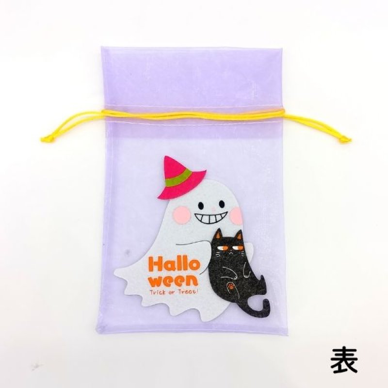 画像5: 【ハロウィン】スプーキフレンズ(2種)　60枚入り(30枚×2種)/　単価378.50円 (5)