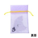 画像6: 【ハロウィン】スプーキフレンズ(2種)　60枚入り(30枚×2種)/　単価378.50円 (6)