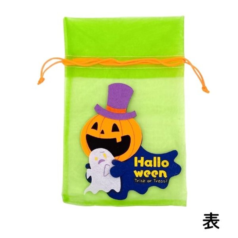 画像7: 【ハロウィン】スプーキフレンズ(2種)　60枚入り(30枚×2種)/　単価378.50円 (7)