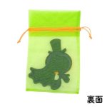 画像8: 【ハロウィン】スプーキフレンズ(2種)　60枚入り(30枚×2種)/　単価378.50円 (8)