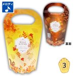 画像1: 【秋】秋メロディスタンド　50枚入/単価98.50円 (1)