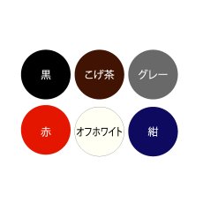 画像3: 【トリュフ用貼り箱】無地　天面印刷無し(２〜6個、８個、10個入り用)＠1組あたり162.00〜255.00円 (3)