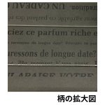 画像4: エリオット　300入り　＠91.50〜118.50円 (4)