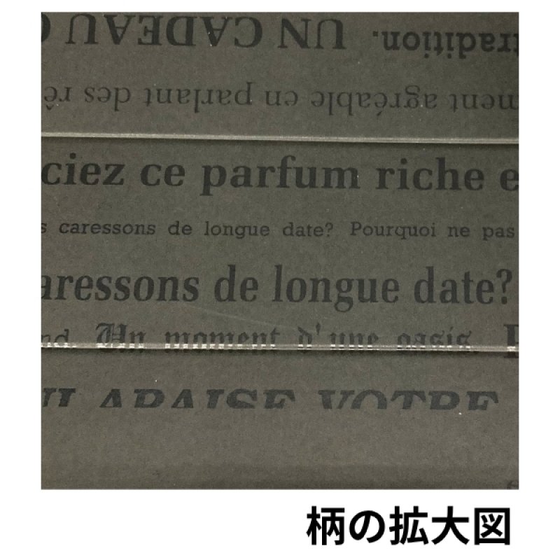 画像4: エリオット　300入り　＠91.50〜118.50円 (4)