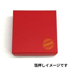 箔押し例(1)